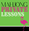 Pay for a Private Lesson